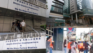 Polisi Hongkong Mencari Bantuan dan Melarikan diri Ke Kamboja